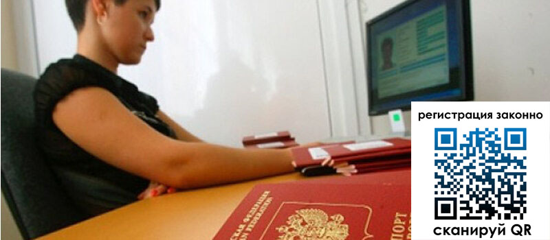 форма 3 в Новозыбкове